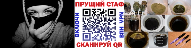 ЭКСТАЗИ Нытва