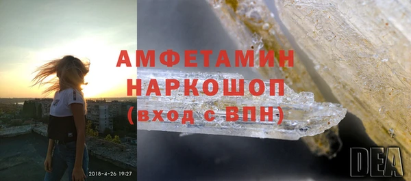 кокс Богданович