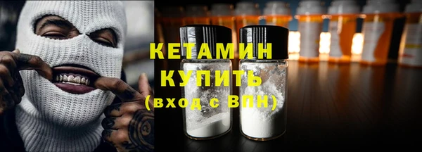 кокс Богданович