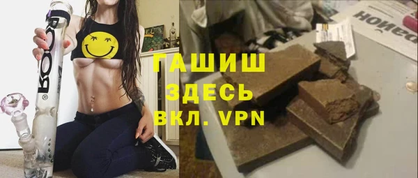 скорость mdpv Богородск