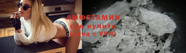 скорость mdpv Богородск