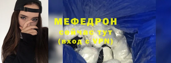кокс Богданович