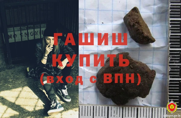 мяу мяу мука Богородицк