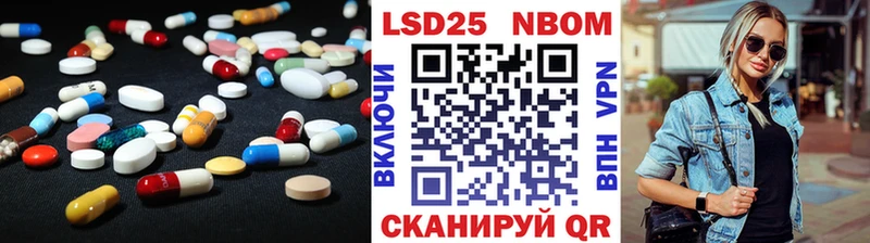 ЛСД экстази кислота mega онион Нытва